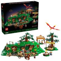 lego icons el senor de los anillos la comarca 10354 2017 piezas