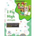i fly high with english