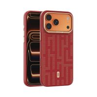funda para movil raptic skin grid glory fibra de aramida negra para iphone 17 pro max
