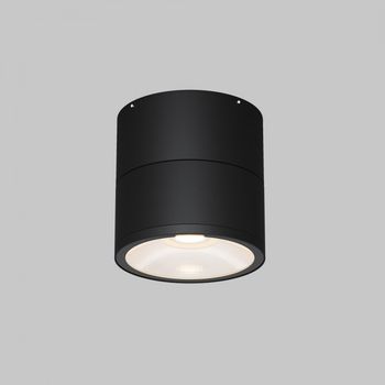 Foco de superficie exterior led spin (5w)