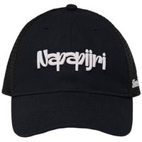 napapijri gorra f-sol para hombre