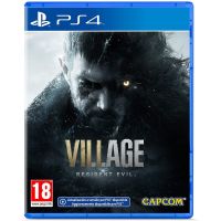 resident evil viiiage edicion lenticular ps4