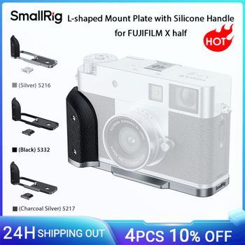 Empuñadura en Forma de L Pequeña para Cámara FUJIFILM X, con Placa de Liberación Rápida para Arca, con Mango de Silicona y Cubierta para Zapata