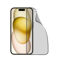 cristal templado irrompible mate para iphone 16