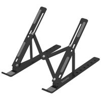 savio pb-05 soporte portatil para portatil y tablet mesa 0-40 ajustable hasta 18 max 245g