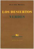 los desiertos verdes
