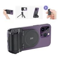 soporte de telefono magnetico jjc snapgrip con control remoto bluetooth17 imanes de alta resistencia51lbsmagsafesmo