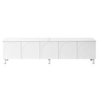 mueble de tv 5 puertas pb mdf urban meuble 180x38x45 cm - blanco