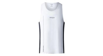 Camiseta de tirantes ayaq tenno blanca hombre