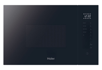 horno microondas integrable haier h38fmwid4id27n 20 litros con grill negro