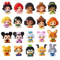 bloques de construccion de modelos de ensamblaje juguetes de munecas son juegos educativos de bricolaje adecuados juegos de dibujos animados y anime aprendizaje para la vuelta al cole