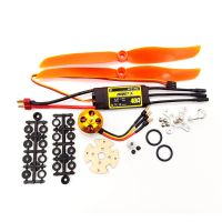 xxd a2212 2212 2450kv kv2450 motor sin escobillashtirc 40a esc5030 helice de la helice del combinado del sistema de po
