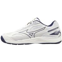 mizuno zapatillas de running cyclone speed 4 para hombre