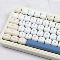 teclas mog con diseno de leche de soja fabricadas con pbt mediante sublimacion de tinta 139 teclas diseno ergonomico para juegos personalizables accesorios adorables para teclados mecanicos un