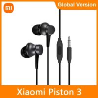 audifonos deportivos intrauditivos originales xiaomi con microfono para telefono xiaomi samsung huawei-piston 3 auriculares con cable de 35mm y bajos potentes