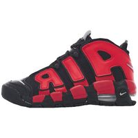 nike zapatillas de baloncesto baskets air more uptempo gs cuir para mujer