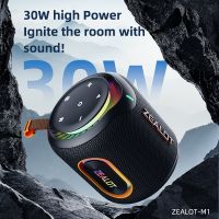 altavoz bluetooth zealot-m1 de 30w con bajos mejorados altavoz inalambrico portatil para exteriores 10 horas de duracion resistente al agua ipx6 bluetooth 54