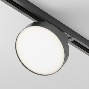 Foco led para carril monofásico zon unity (12w)