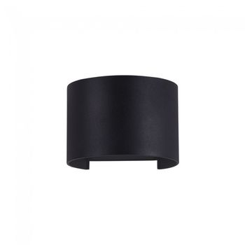 Aplique de exteriores led fulton ii (6w)