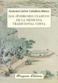 los sindromes clasicos de la medicina tradicional china