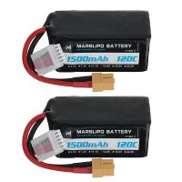 bateria lipo marslipo 148v 1500mah 120c 4s con conector xt60 para drones rc