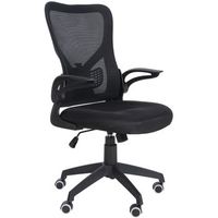 silla de oficina hudson tela negro 61x54x99 cm clp