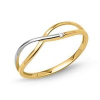 delicado anillo de oro 8 quilates con circonita