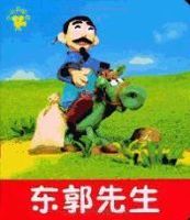 little babys theater 1