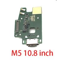 placa conector carga huawei mediapad m5 108 cmr-al09 cmr-w09 repuesto