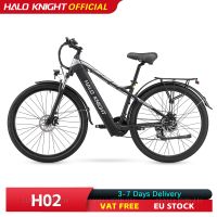 bicicleta electrica halo knight h02 bicicleta electrica para adultos de 29 pulgadas 48v 750w 16ah envio gratuito 50kmh bicicleta electrica rapida y economica