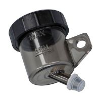 deposito cilindro maestro brembo 15ml conexion baja 45 ahumado