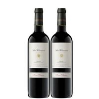 les terrasses - pack 2 botellas 75 cl - 14 vol