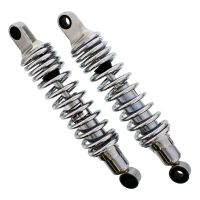 amortiguador trasero suzuki gn 250 -90 yss hydro par cromado