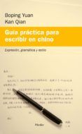 guia practica para escribir en chino