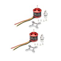 motor brushless racerstar br2212 930kv 2-4s 2pcs para modeloos de aviones rc
