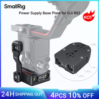 placa base de fuente de alimentacion smallrigplaca de paso de alimentacioncable adaptador para dji funciona con baterias para extender el tiempo de ejecucion rs2