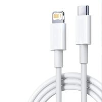 cable usb-c a ip de 35w de carga rapida y transmision de datos nucleo de cobre de 1m2m de largo para iphone 15 14 13
