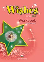 wishes b22 workbook ss