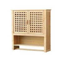 mueble de pared para bano borlange puertas enrejadas bambu 66 x 62 x 20 cm natural encasa