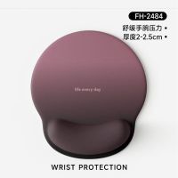 alfombrilla de raton con reposamunecas en degradado negro y morado cojin ergonomico antideslizante para teclado de ordenador portatil de oficina