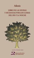 libro de las huidas y mudanzas