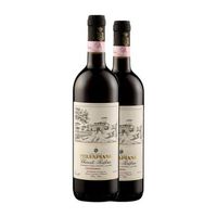 selvapiana vino tinto chianti 75 cl 135 vol pack de 2 unidades