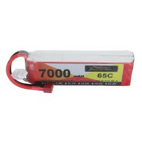 bateria zop power 74v 7000mah 65c 2s lipo t plug para coche rc