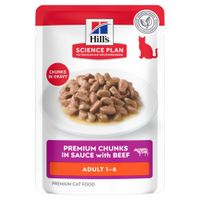 hills science plan adult - vacuno 48 x 85 g - pack ahorro