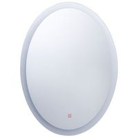 espejo de pared plateado con luz led ovalado 60 x 80 cm sistema anti vaho para bano viriat