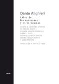 libro de las canciones y otros poemas