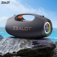 es-zealot-s86 altavoz bluetooth portatil de 60w resistente al agua ip67 para exteriores hasta 20 horas de reproduccion sonido potente para camping y fiestas