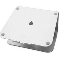 soporte para portatil rain design mstand aluminio 17 plateado