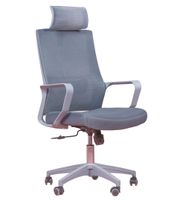 silla de oficina ergonomica respirable gris oscuro