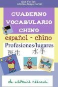 cuaderno de aprendizaje de chino ocupaciones